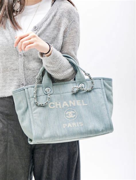 chanel cabas ete|chanel sac boutique.